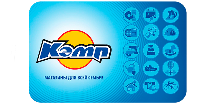 Бонусная программа