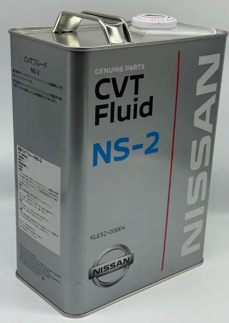 Масло NISSAN CVT NS-2 4л для вариаторов ,япония NS-2 для