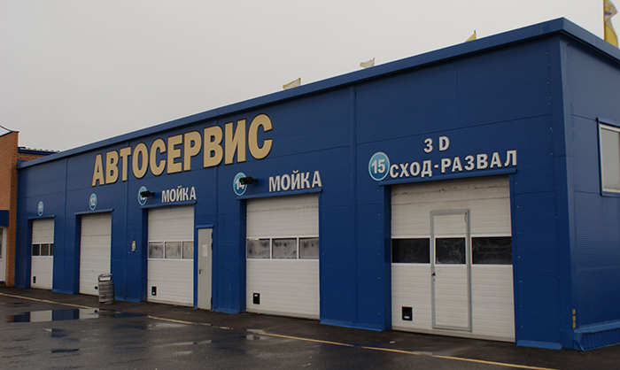 Авто кэмп жуковский