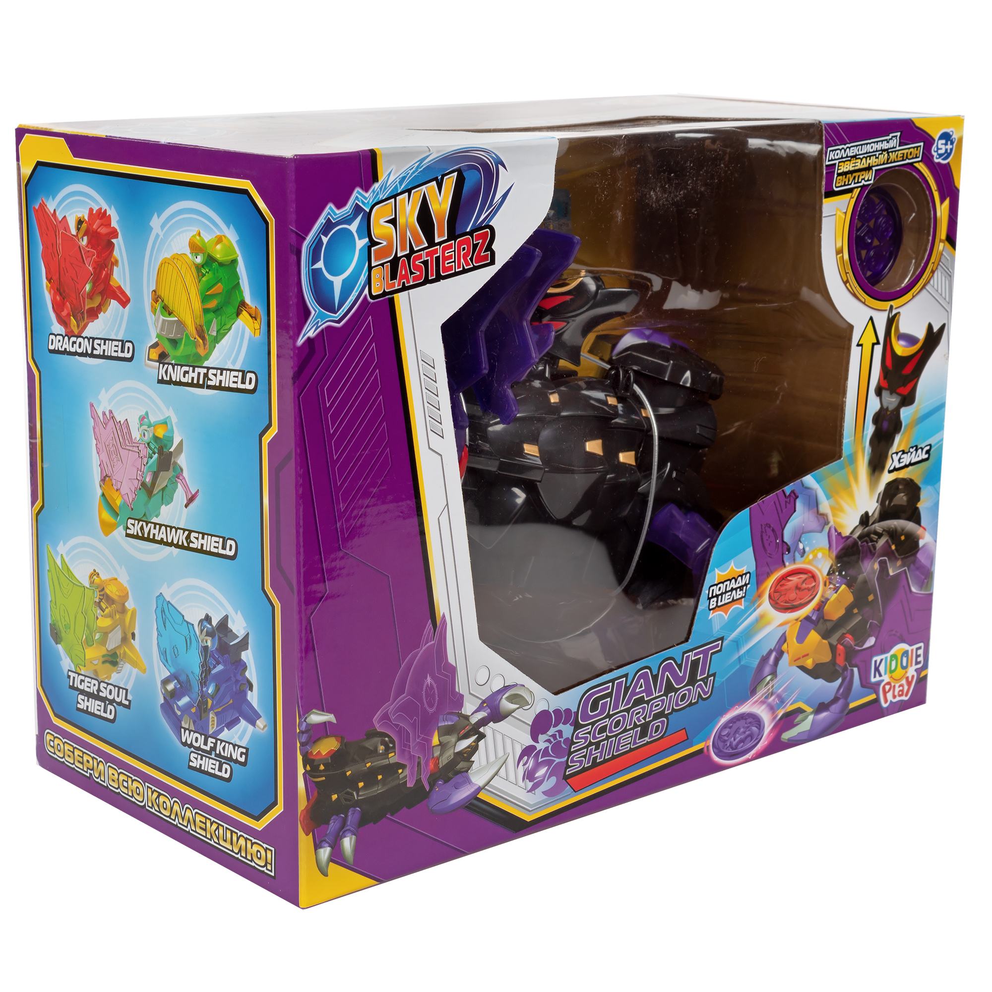 Набор Игровой SKY BLASTERZ Giant Scorpion Shield 603006 Giant