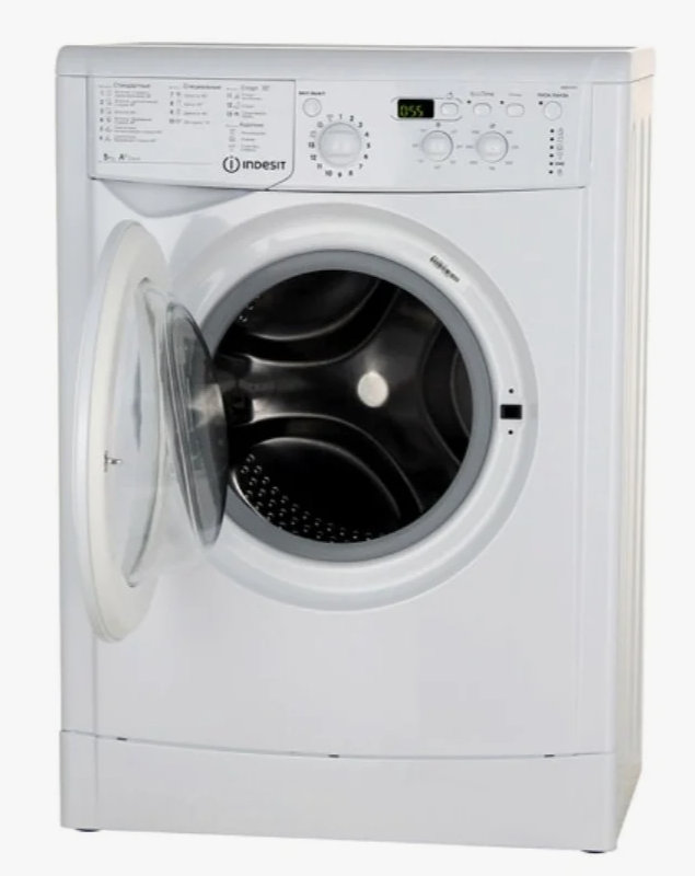 Купить Стиральную Машину Indesit Екатеринбург