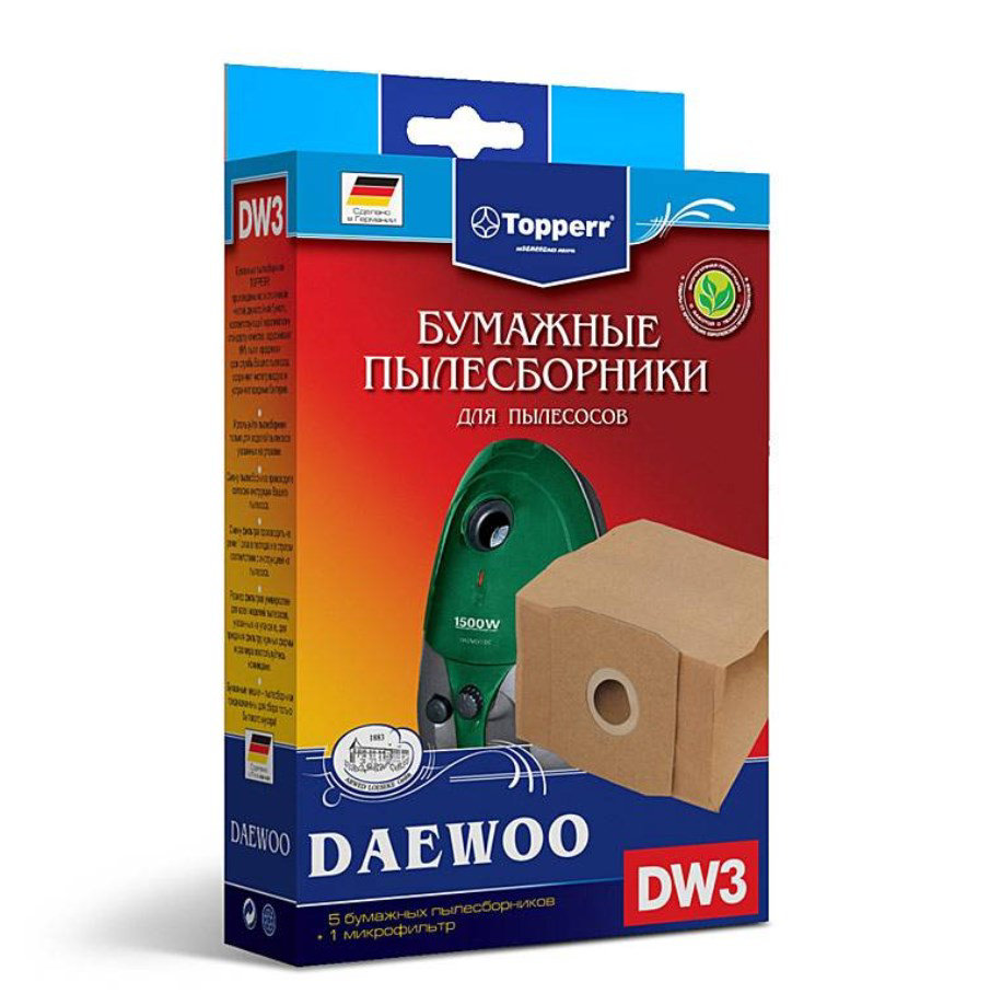 мешки для пылесоса daewoo. мешок для пылесоса ozone m-15. пылесос daewoo 1600w мешок. мешки для пылесоса daewoo. мешок-пылесборник ozone mf-5.