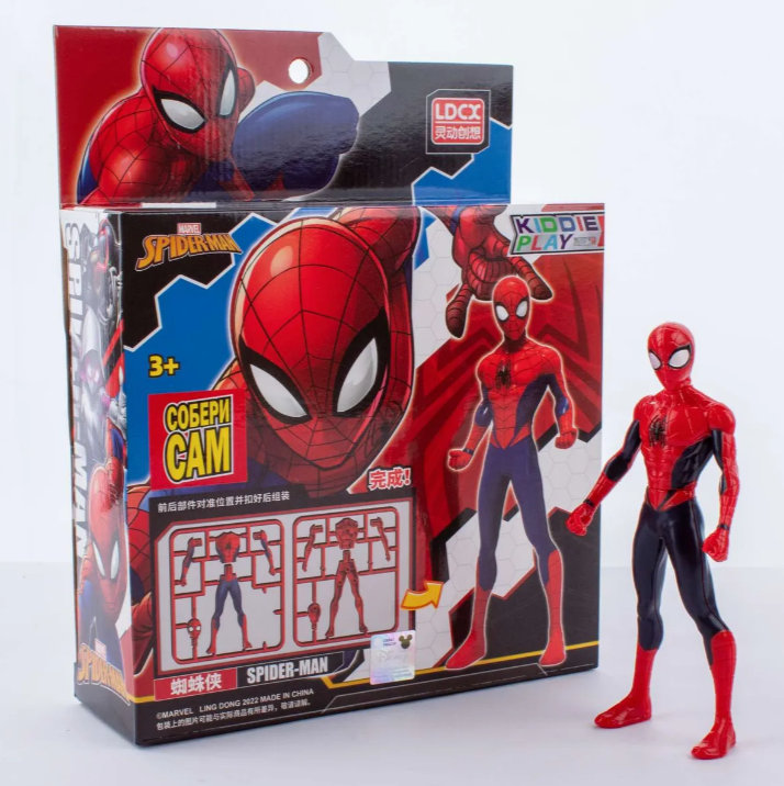 Фигурка KiddiePlay MW9566 Marvel Спайдермен сборный
