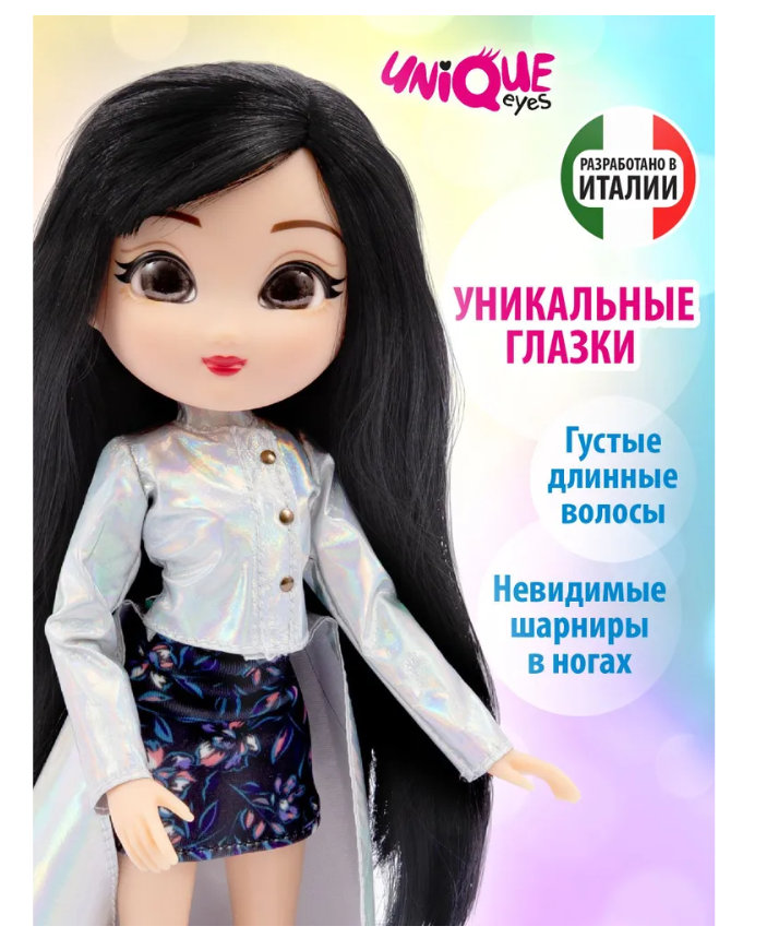 Кукла Юник Айз Люси серия фэшн MYM39400